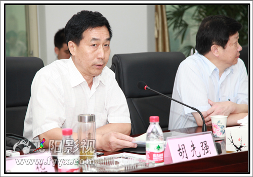 武汉新港管委会领导班子会议(图3)