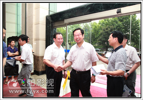 武汉新港管委会领导班子会议(图4)