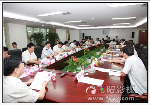 武汉新港管委会领导班子会议(图6)
