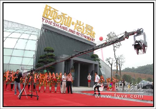 武汉颐和尚景华丽登场!(图7)