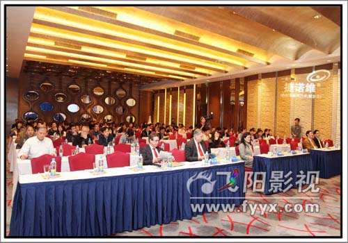 捷诺维中国上市会(图8)