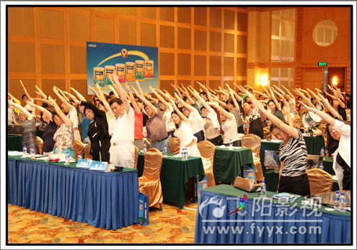 美赞臣奶粉学术研讨会(图3)