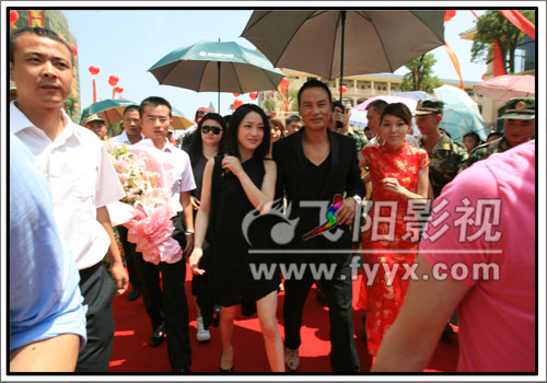 恒大绿洲开盘盛典(图2)