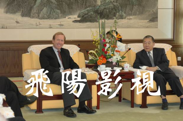 省长接见与布什的弟弟(图3)