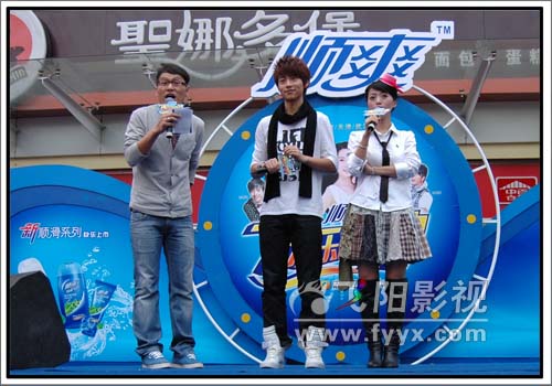 湖南卫视顺“欢乐向前冲”魏晨路演。（见面会摄像）(图3)