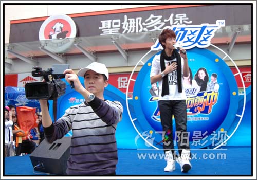 湖南卫视顺“欢乐向前冲”魏晨路演。（见面会摄像）(图8)
