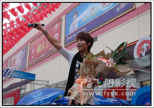 湖南卫视顺“欢乐向前冲”魏晨路演。（见面会摄像）(图10)