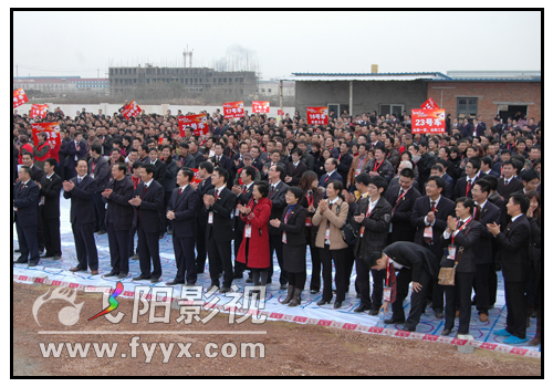 银鹭集团经销商大会。（多机位、大型会议）(图7)