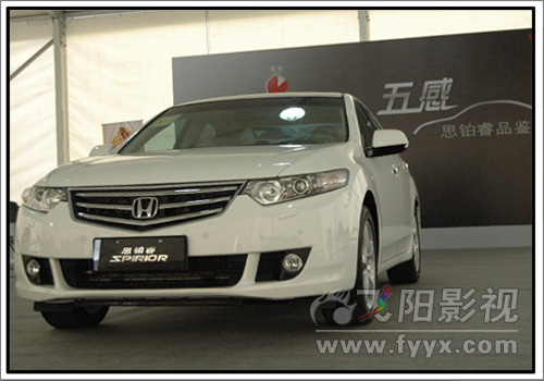 东风Honda-武汉东方马城试驾（展销、车展、试驾摄影摄像）(图4)