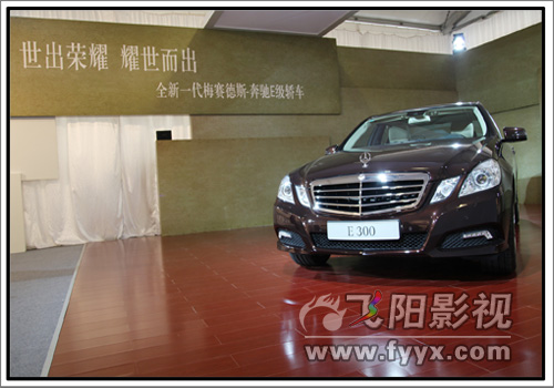 奔驰中国武汉试乘试驾会（汽车试驾、发布会、车展(图6)