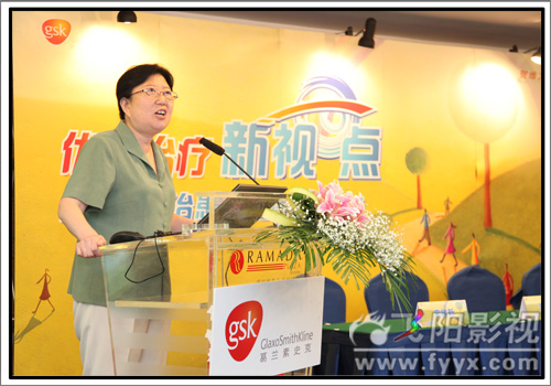 葛兰素史克（gsk）优化治疗新视点 慢乙肝经治患者临床治疗论坛(武汉会议摄影摄像）(图4)