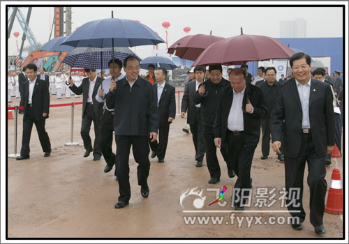 武汉CBD核心区地下空间配套轨道交通王家墩中心站暨泛海国际 SOHO 城开工庆典(图2)