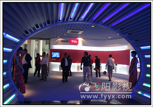 TCL 全球经销商大会(图4)