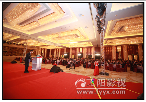 TCL 全球经销商大会(图7)