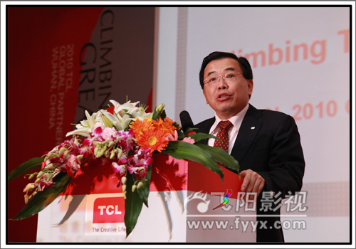 TCL 全球经销商大会(图8)