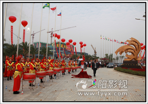 武汉开业庆典仪式摄像 武汉国际服务外包企业公园开园仪式(图3)