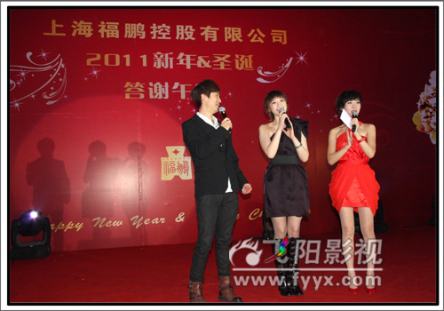 群星答谢会(图5) 群星答谢会(图5)