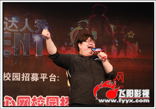 东方卫视 中国达人秀 校园招募站(图2) 东方卫视 中国达人秀 校园招募站(图2)