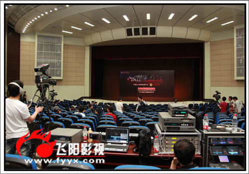 东方卫视 中国达人秀 校园招募站(图3) 东方卫视 中国达人秀 校园招募站(图3)