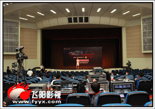 东方卫视 中国达人秀 校园招募站(图4) 东方卫视 中国达人秀 校园招募站(图4)