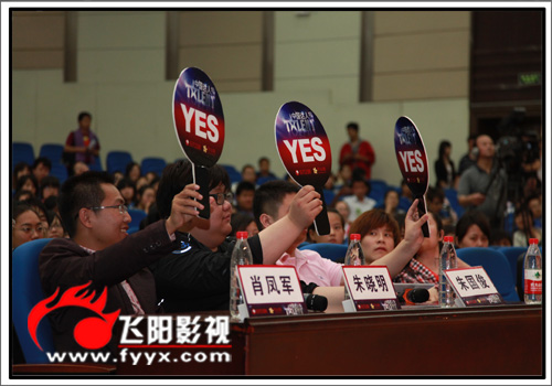 东方卫视 中国达人秀 校园招募站(图6) 东方卫视 中国达人秀 校园招募站(图6)