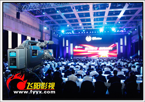武汉营销年会摄像 信乐团 凯迪拉克市场营销年中会(图10)
