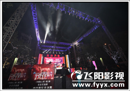 武汉选秀摄像 《中国达人秀》第三季武汉赛区总决赛(图2)