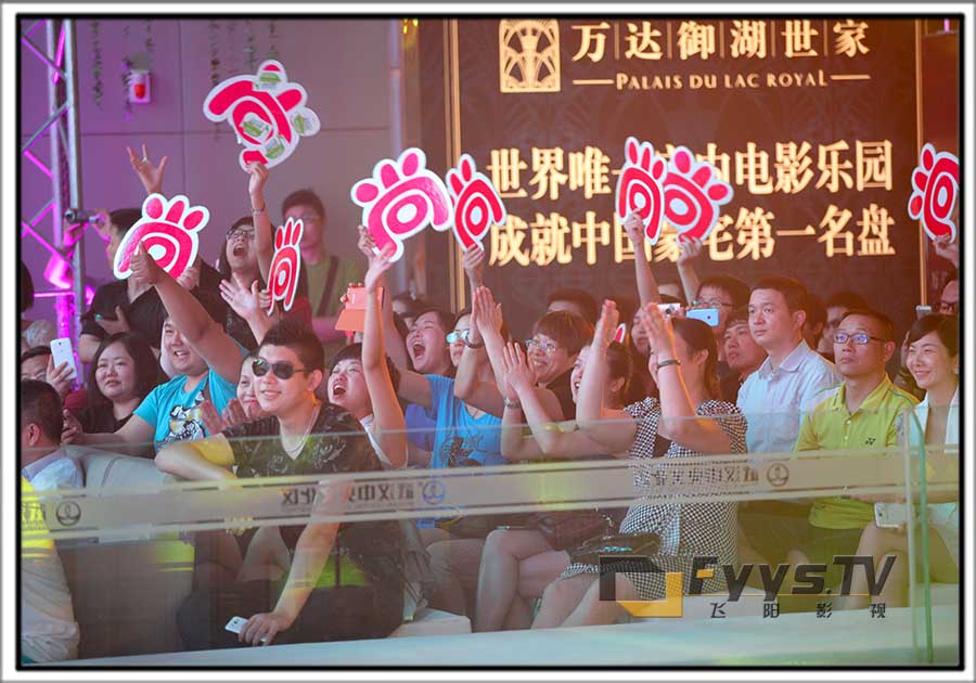 高清摄影摄像记录万达SOHO公馆携手尚雯婕共同见证奢装样板间全球公开！(图7)