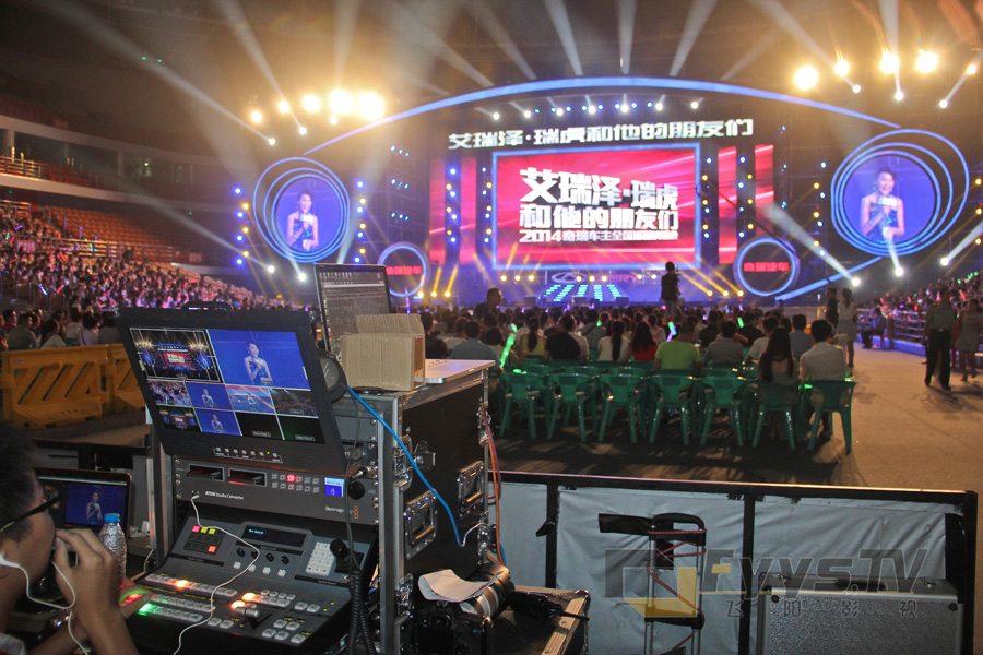 武汉演唱会摄像 2014奇瑞车主全国巡回演唱会RUNDOWN(图7) 武汉演唱会摄像 2014奇瑞车主全国巡回演唱会RUNDOWN(图7)