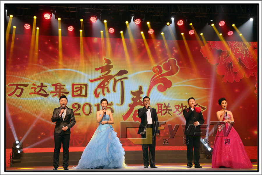 武汉年会摄影摄像 武汉万达集团年会(图3)