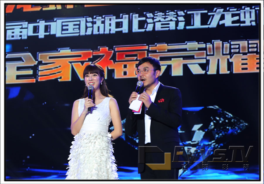 武汉演唱会拍摄直播 龙虾之乡·幸福潜江--第六届中国湖北潜江龙虾节开幕盛典(图3) 武汉演唱会拍摄直播 龙虾之乡·幸福潜江--第六届中国湖北潜江龙虾节开幕盛典(图3)