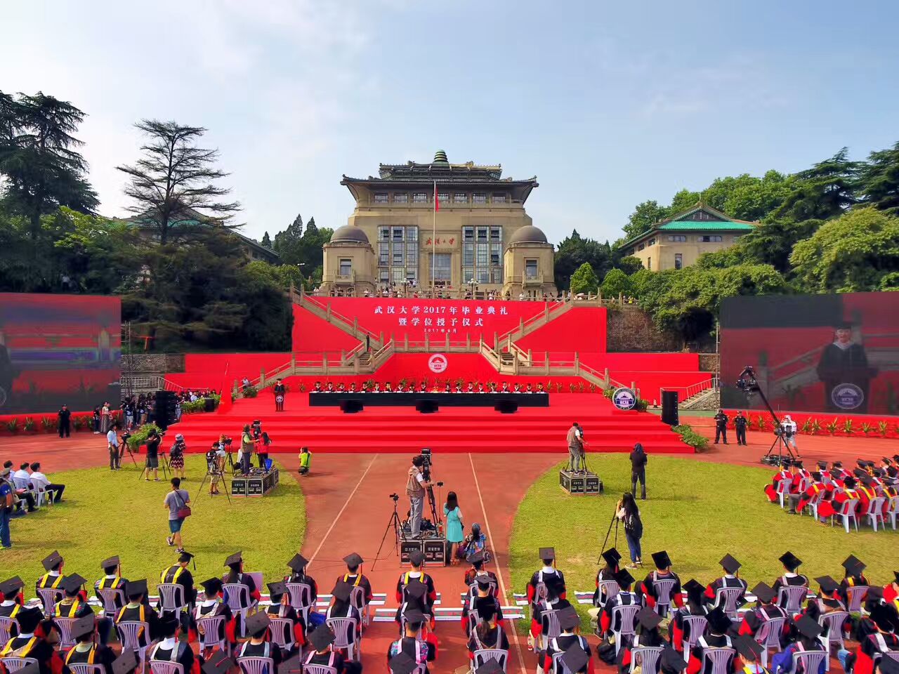 武汉大学2017年毕业典礼(图3)