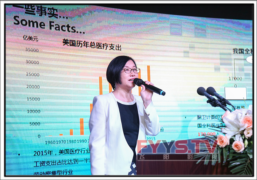 2017华侨华人创业发展洽谈会圆满举办成功(图5) 2017华侨华人创业发展洽谈会圆满举办成功(图5)