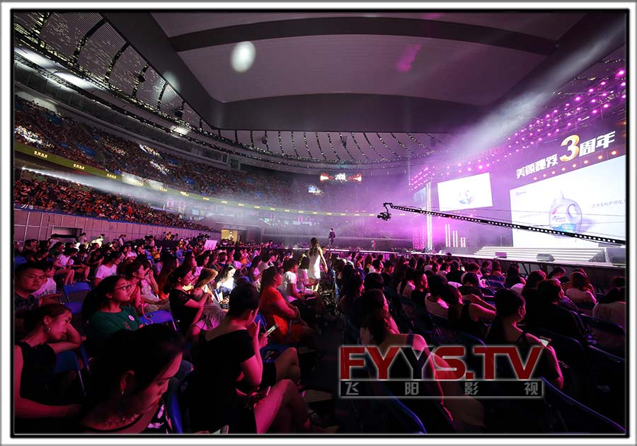 美颜秘笈三周年盛典(图7) 美颜秘笈三周年盛典(图7)
