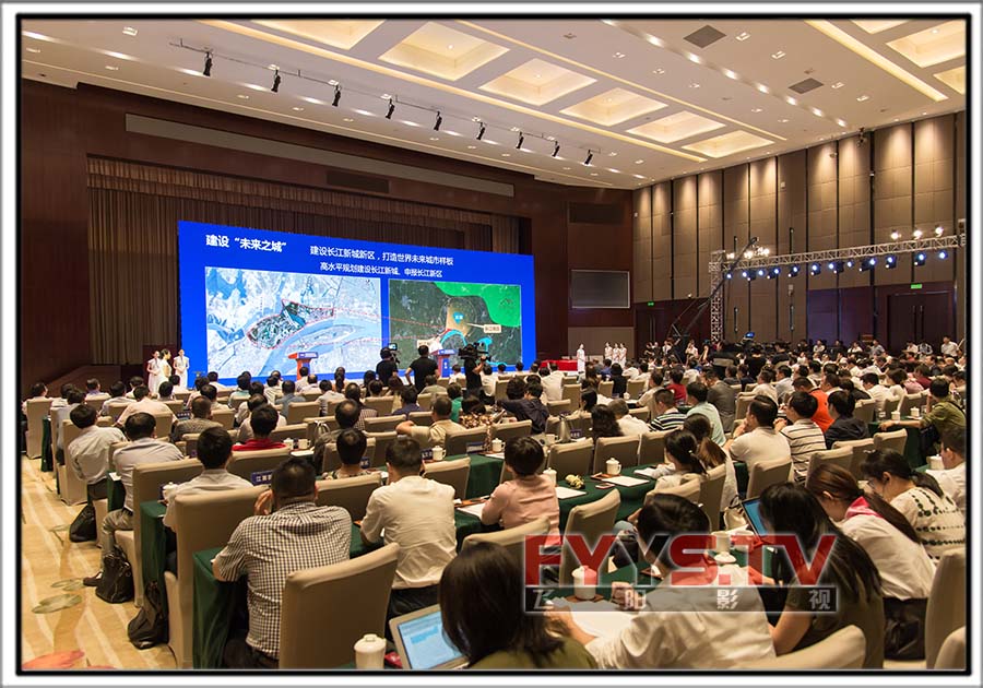 民营经济招商大会·上海市浙江商会专场(图2) 民营经济招商大会·上海市浙江商会专场(图2)