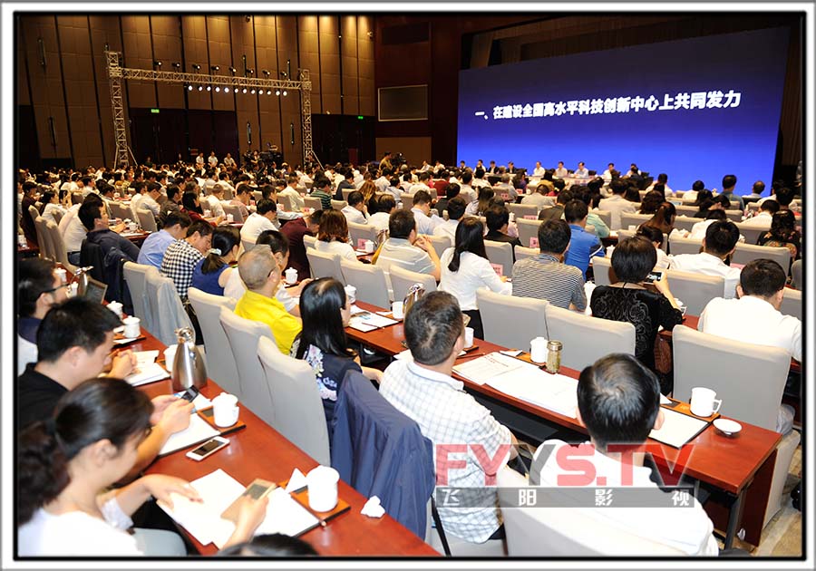 第三批科技成果转化签约大会·华中科技大学专场(图7)