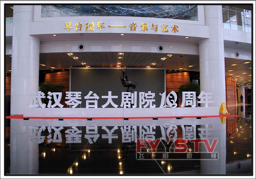 蹇宏先生从业二十周年专业汇报演讲(图2) 蹇宏先生从业二十周年专业汇报演讲(图2)