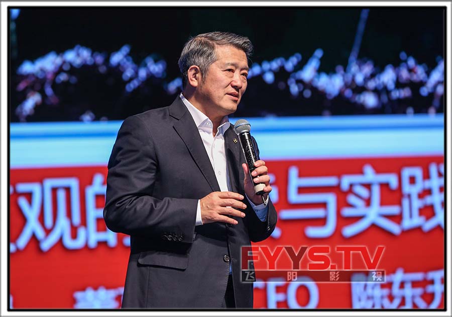 蹇宏先生从业二十周年专业汇报演讲(图7) 蹇宏先生从业二十周年专业汇报演讲(图7)