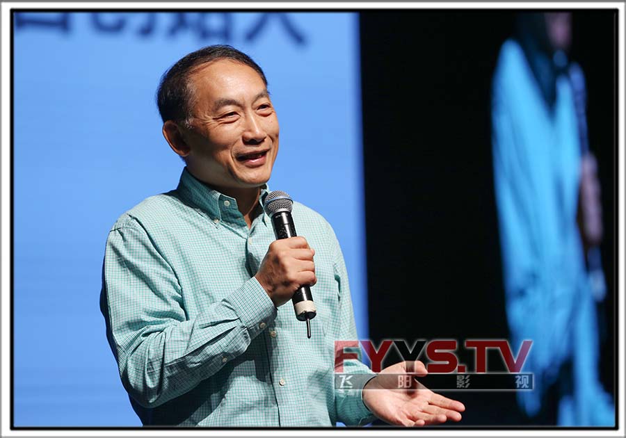 蹇宏先生从业二十周年专业汇报演讲(图10) 蹇宏先生从业二十周年专业汇报演讲(图10)