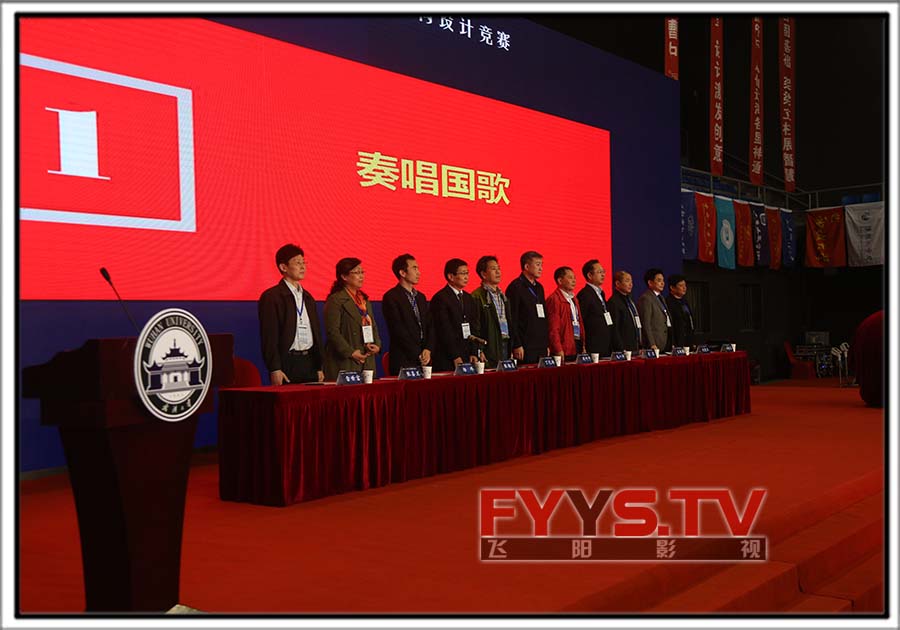 2017“中南建筑设计院”杯第十一届全国大学生结构设计竞赛(图10) 2017“中南建筑设计院”杯第十一届全国大学生结构设计竞赛(图10)