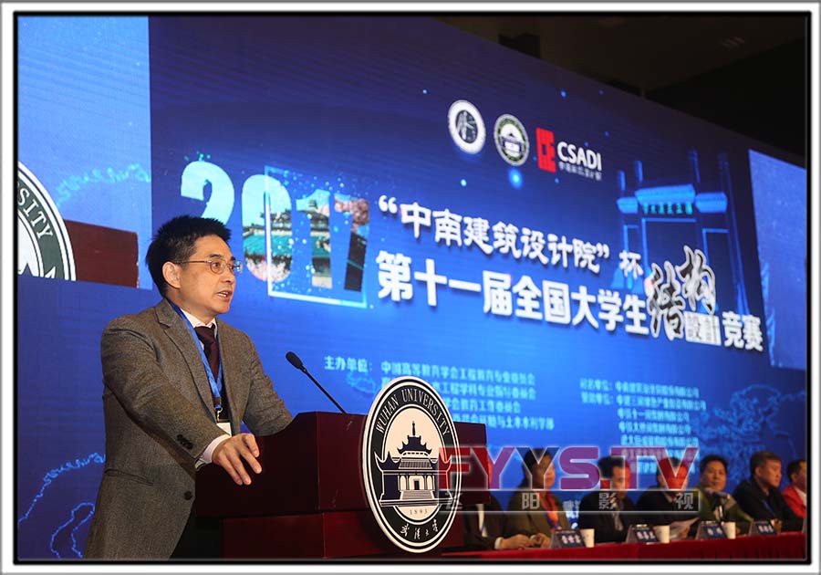 2017“中南建筑设计院”杯第十一届全国大学生结构设计竞赛(图12) 2017“中南建筑设计院”杯第十一届全国大学生结构设计竞赛(图12)