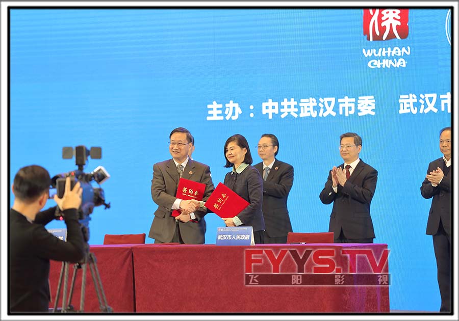 第八批百万校友资智回汉·武汉纺织大学专场 武汉会议摄像(图6) 第八批百万校友资智回汉·武汉纺织大学专场 武汉会议摄像(图6)