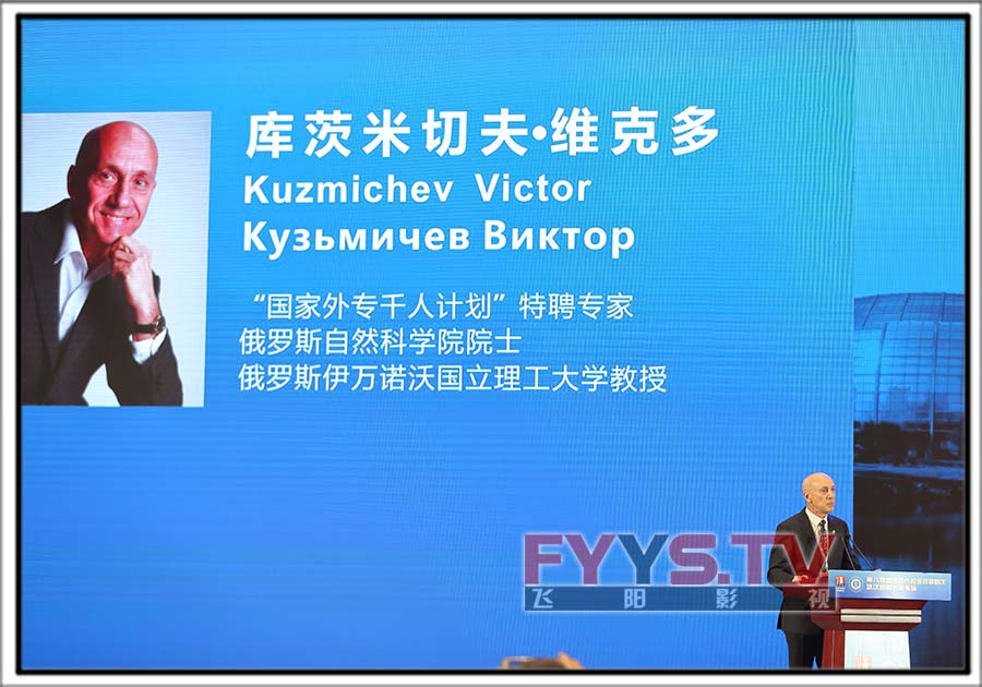 第八批百万校友资智回汉·武汉纺织大学专场 武汉会议摄像(图10) 第八批百万校友资智回汉·武汉纺织大学专场 武汉会议摄像(图10)