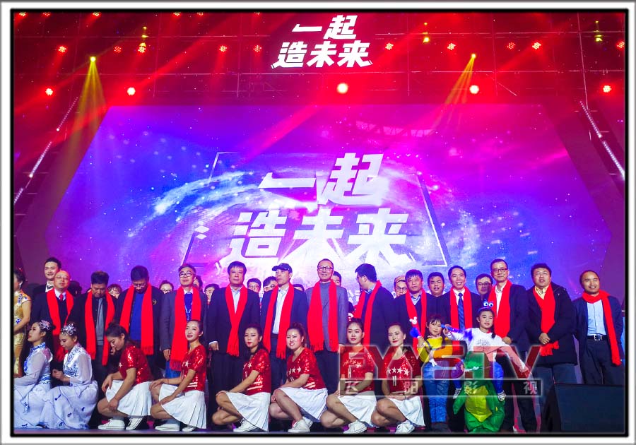 武汉药明康德开发有限公司2018新春年会 武汉晚会摄影摄像 武汉年会摄像直播(图2)