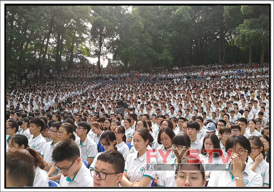 2017武汉大学新生开学典礼(图4) 2017武汉大学新生开学典礼(图4)