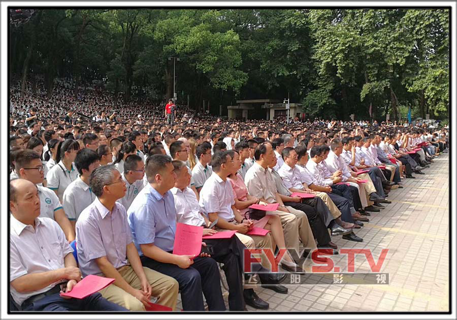 2017武汉大学新生开学典礼(图5) 2017武汉大学新生开学典礼(图5)