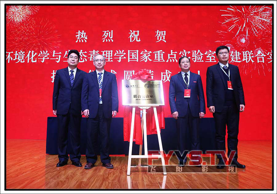 2018年首批武汉百万校友资智回汉·江汉大学专场 武汉商务会议摄影摄像(图7) 2018年首批武汉百万校友资智回汉·江汉大学专场 武汉商务会议摄影摄像(图7)