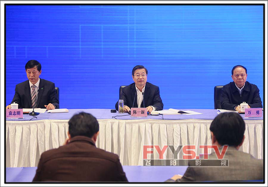 第四批科技成果转化签约大会·中国科学院武汉分院专场(图2) 第四批科技成果转化签约大会·中国科学院武汉分院专场(图2)