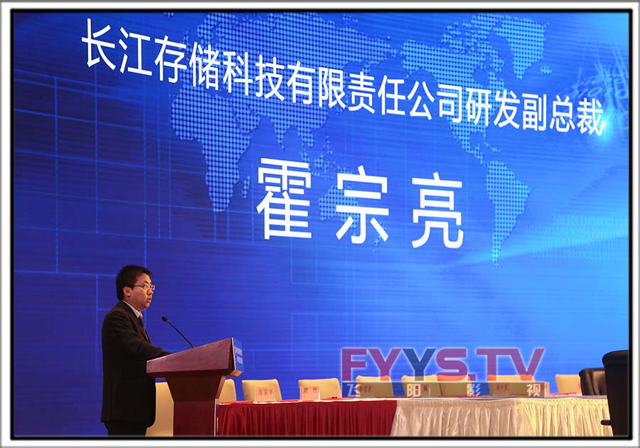 第四批科技成果转化签约大会·中国科学院武汉分院专场(图9) 第四批科技成果转化签约大会·中国科学院武汉分院专场(图9)