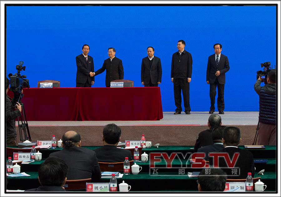第五批武汉百万校友资智回汉·华中农业大学专场(图6) 第五批武汉百万校友资智回汉·华中农业大学专场(图6)